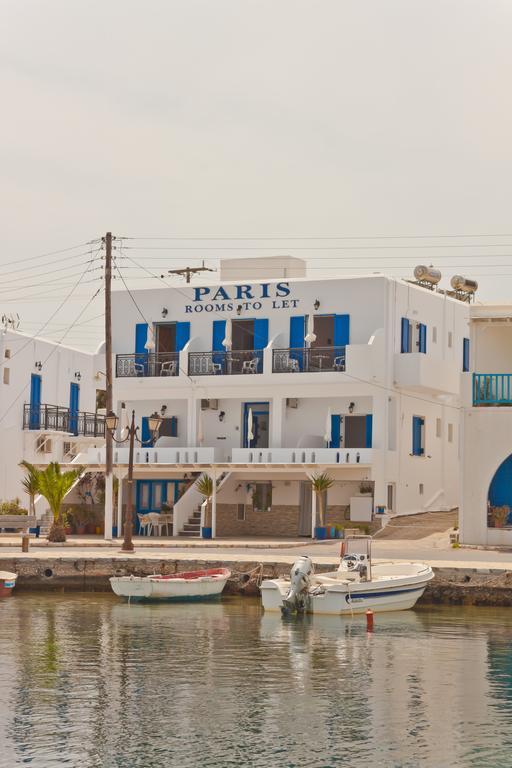 Paris Rooms Antiparos Città Camera foto